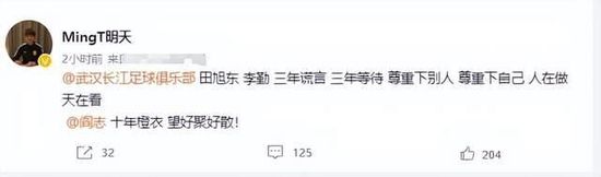 影片总监制黄建新表示：;这个戏最好的一点就是，每个角色都是生动的